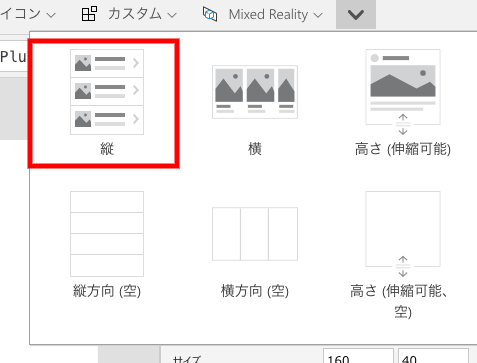 【Power Apps 入門】簡単！作って動かして学ぶ電卓アプリ