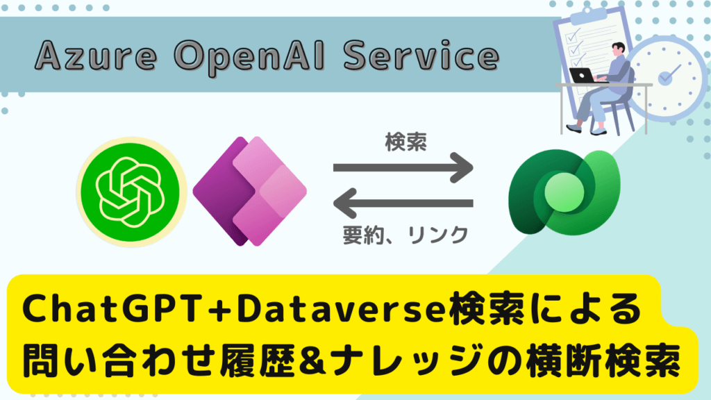 cd158fc25a814d6944e04749bcd481