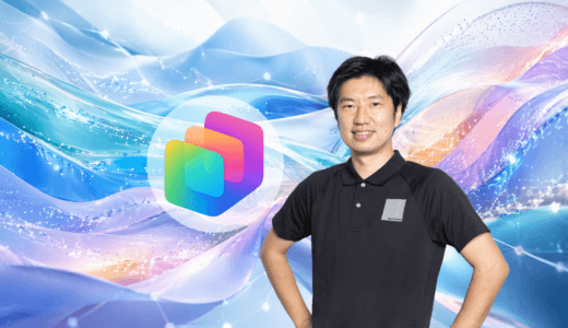 Udemy 簡単！新UIでスキルを中心とした Copilot Studio 入門 ─ 4つのハンズオンで作って公開まで